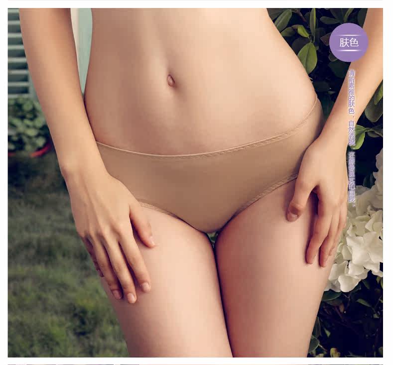 Slip REALWILL - Ref 666202 Image 7