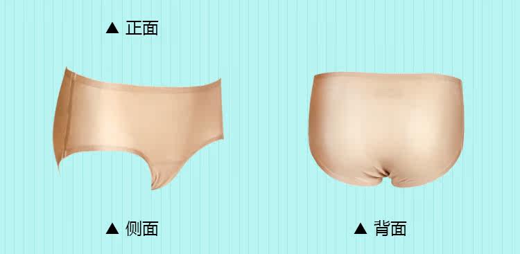 Slip REALWILL en nylon - Ref 666355 Image 9