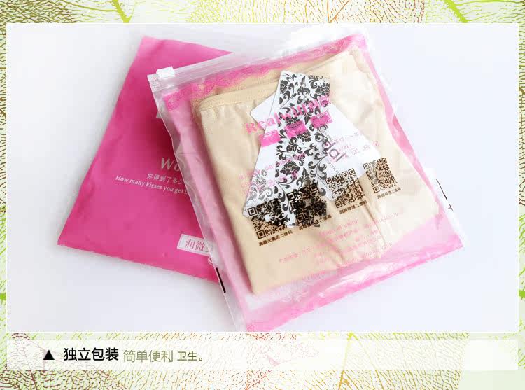 Slip REALWILL - Ref 666462 Image 40