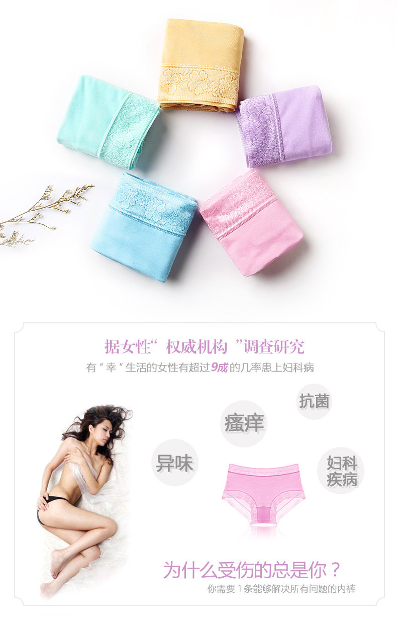 Slip jeunesse REALWILL en autre - Ref 666163 Image 7