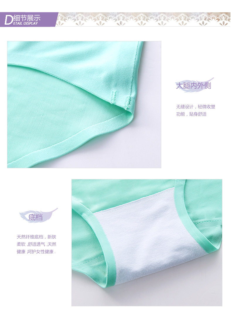 Slip jeunesse REALWILL - Ref 666431 Image 10