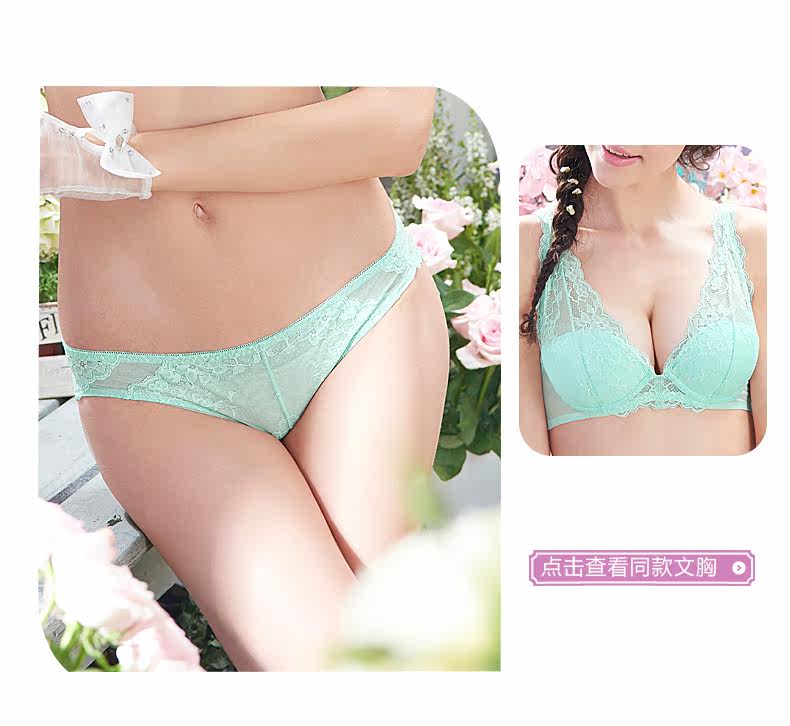 Slip jeunesse REALWILL en nylon - Ref 666409 Image 7