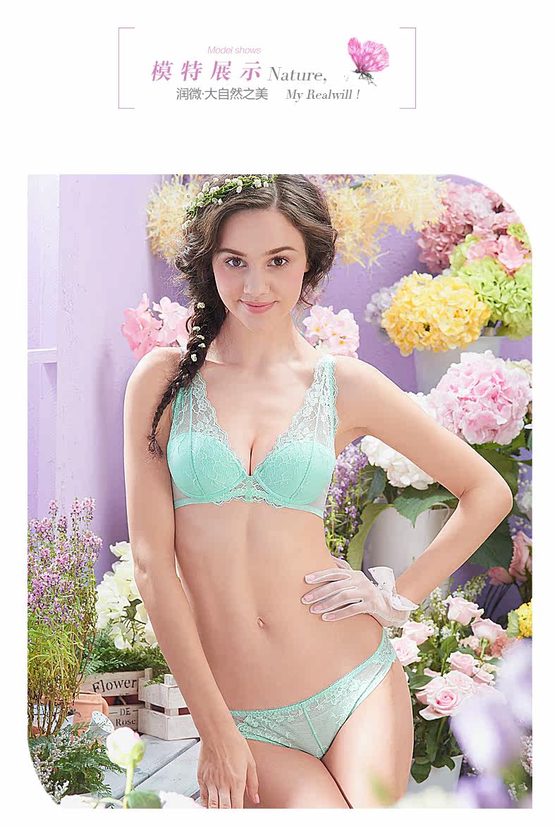 Slip jeunesse REALWILL en nylon - Ref 666409 Image 6