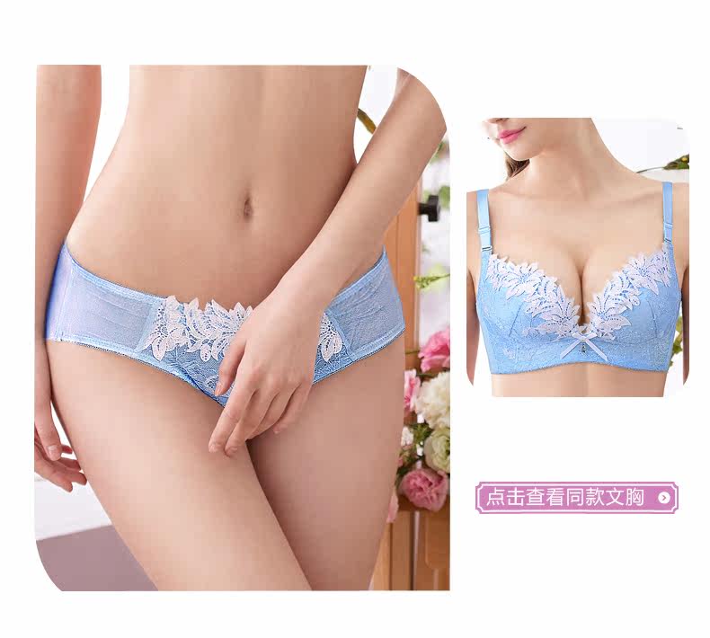 Slip jeunesse REALWILL - Ref 666381 Image 7