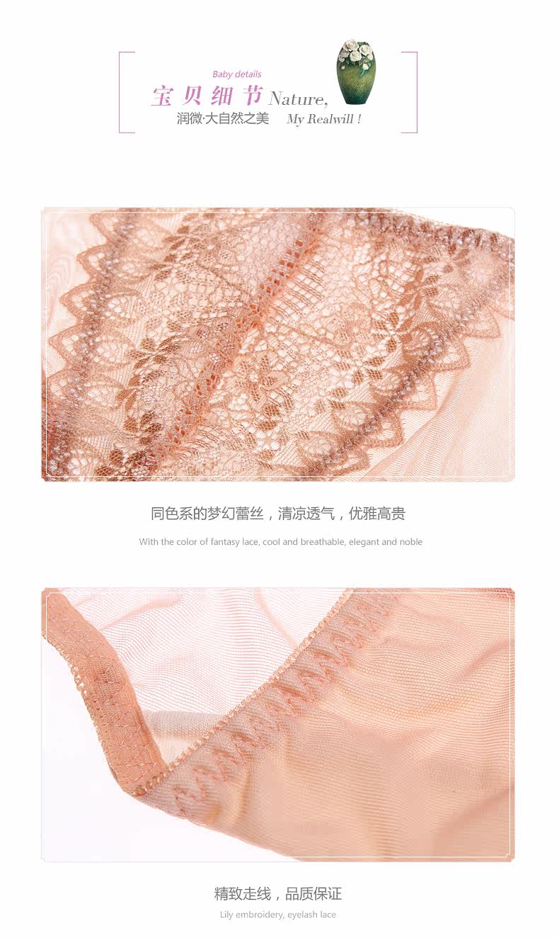 Slip REALWILL - Ref 666295 Image 12