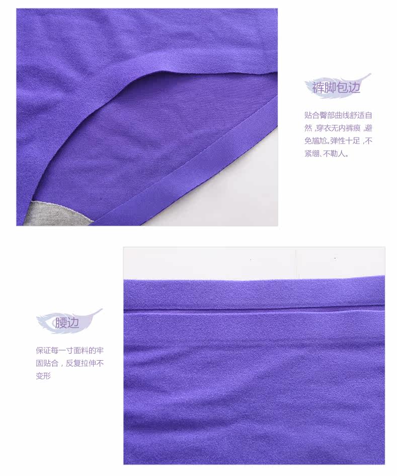 Slip jeunesse REALWILL en nylon - Ref 666188 Image 15