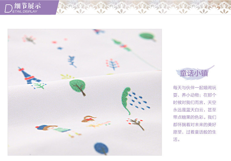 Slip REALWILL en nylon - Ref 666190 Image 10