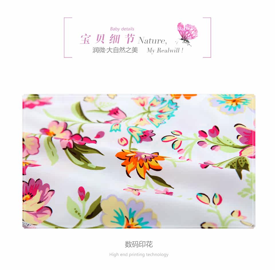 Slip jeunesse REALWILL - Ref 666230 Image 9