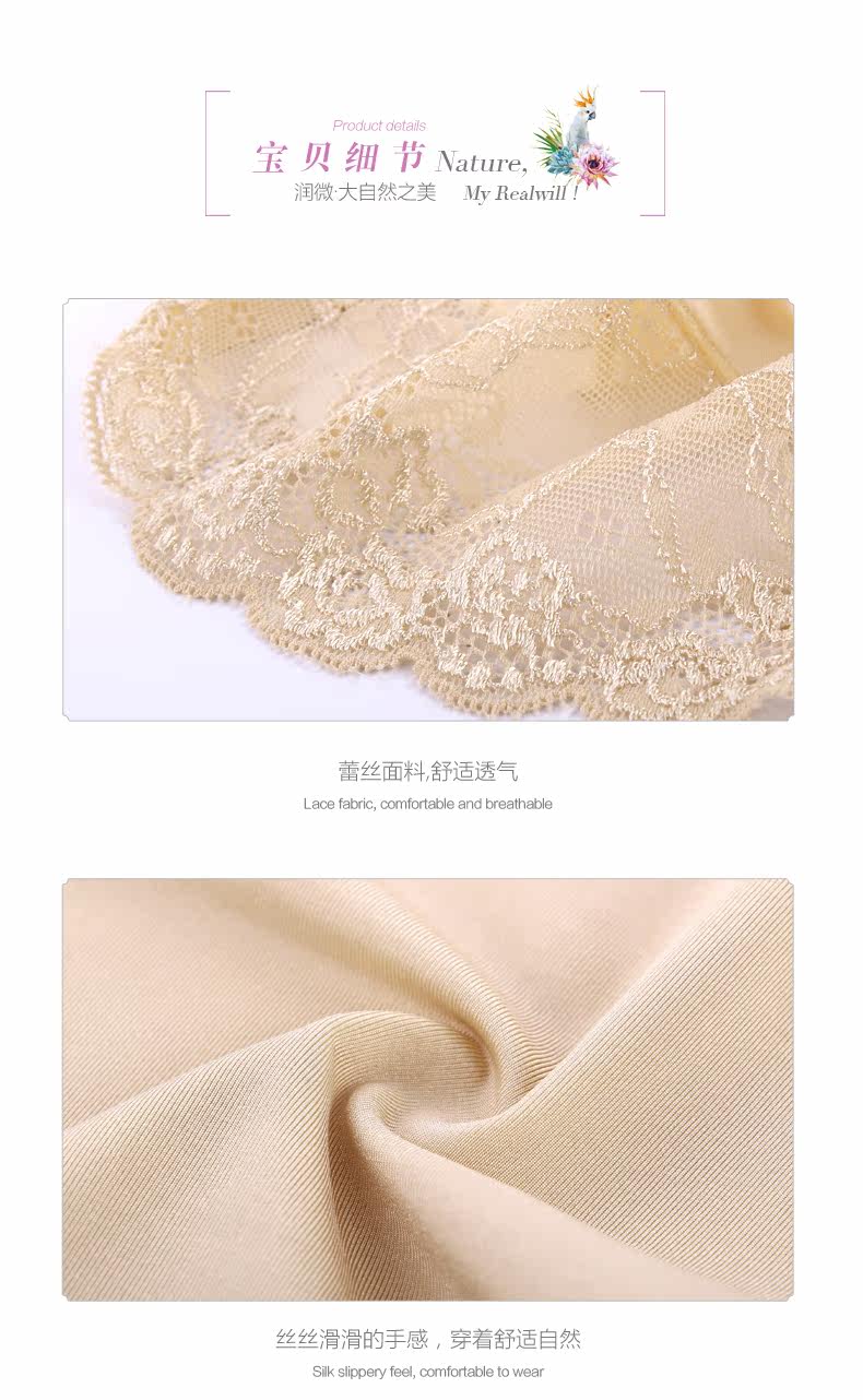 Slip REALWILL - Ref 666448 Image 12