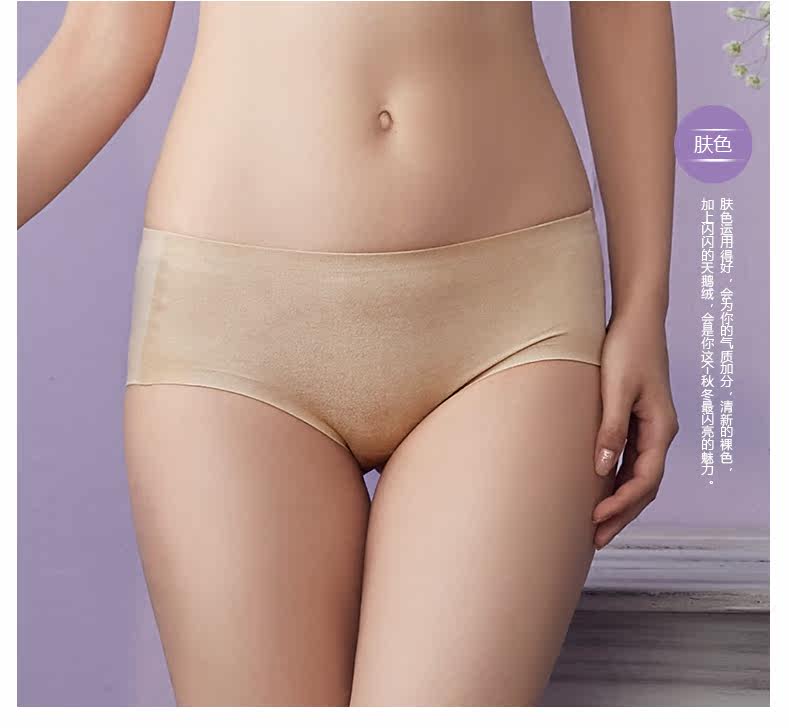 Slip jeunesse REALWILL en nylon - Ref 666188 Image 10