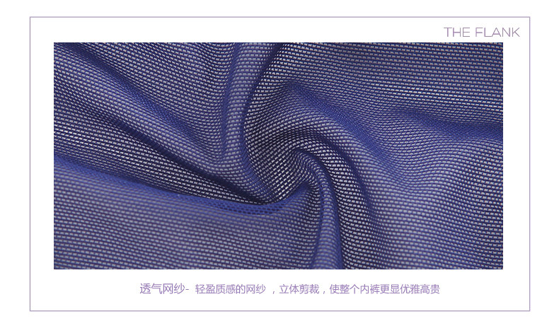 Slip REALWILL en nylon - Ref 666165 Image 11