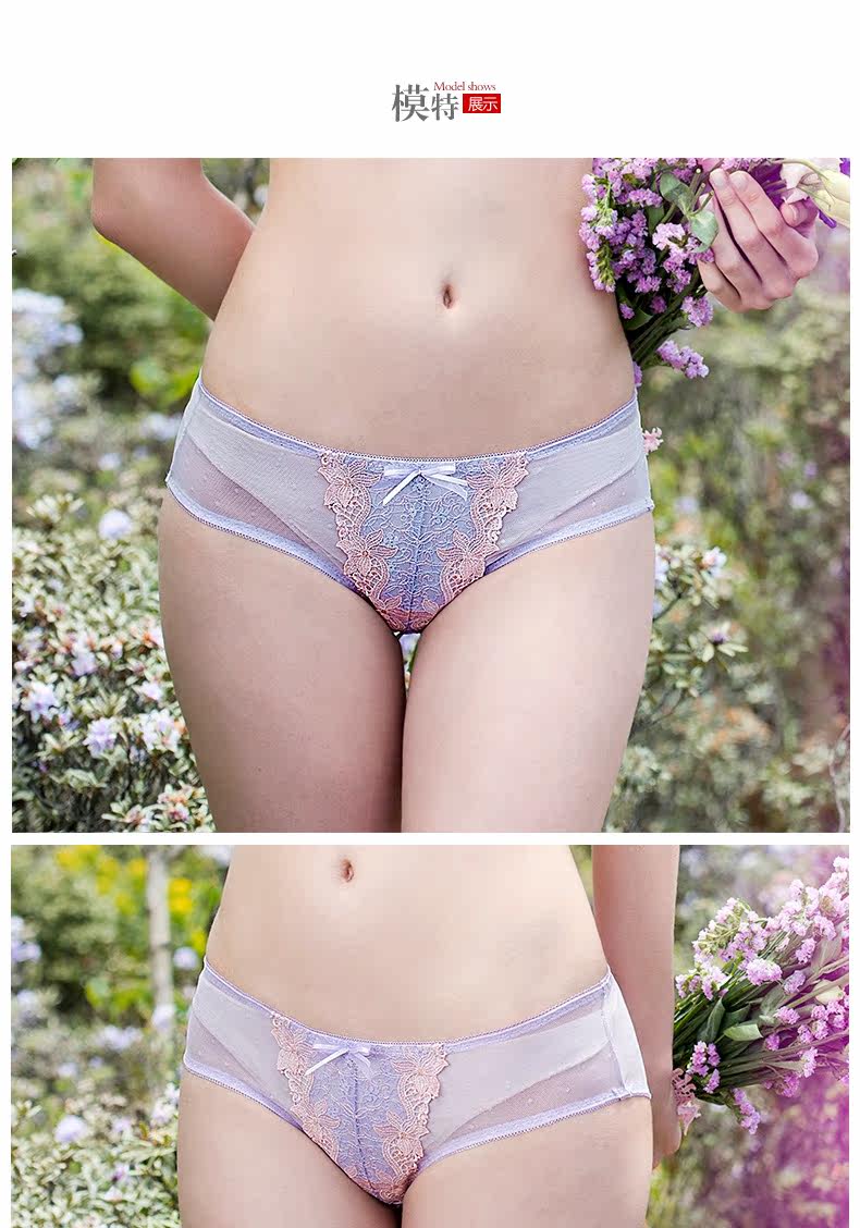 Slip jeunesse REALWILL - Ref 666186 Image 7