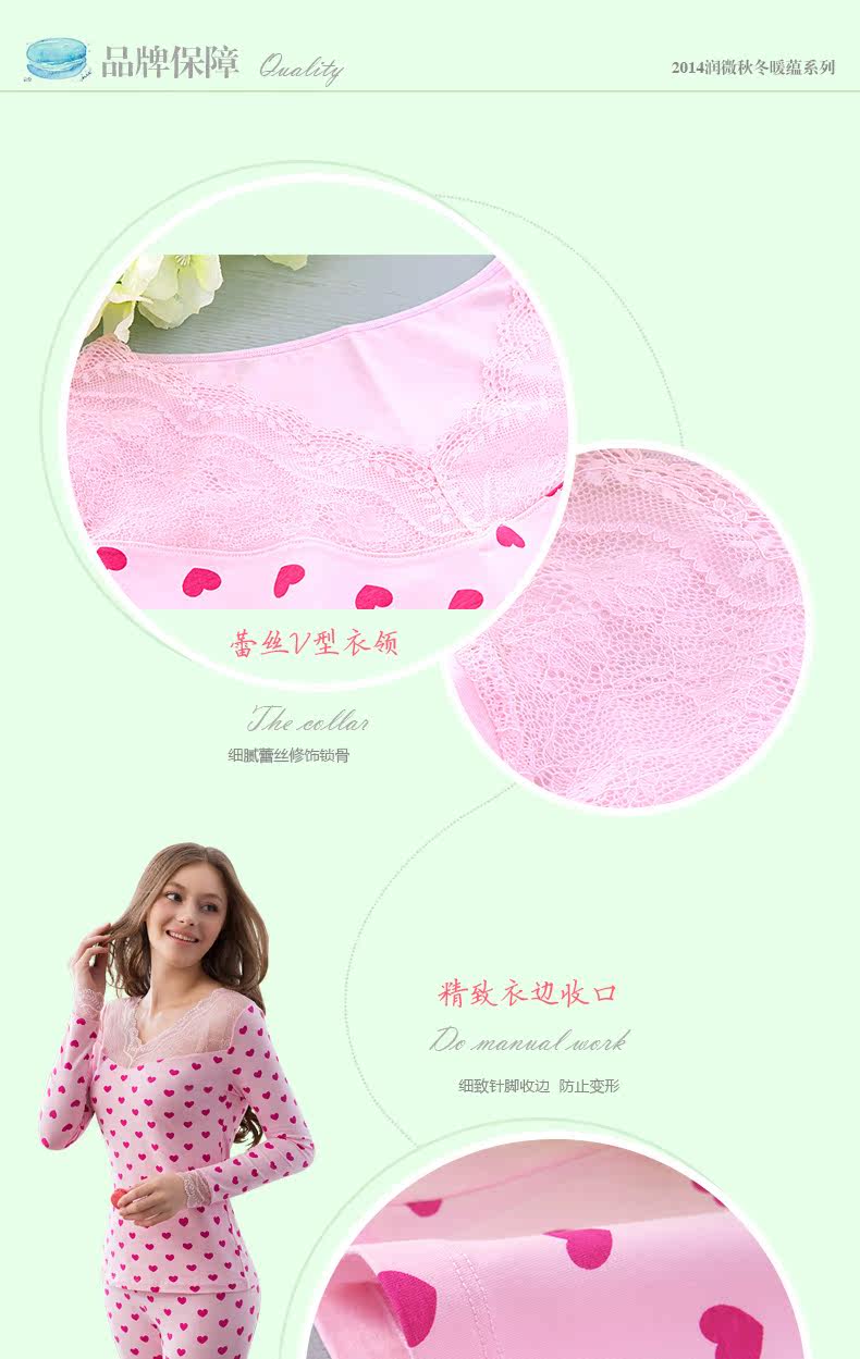 Sous-vêtement thermo jeunesse REALWILL en coton - Ref 768317 Image 23