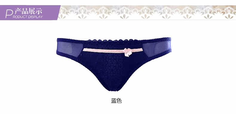 Slip REALWILL en nylon - Ref 666165 Image 7