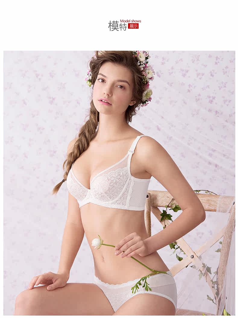 Slip jeunesse REALWILL - Ref 666332 Image 8