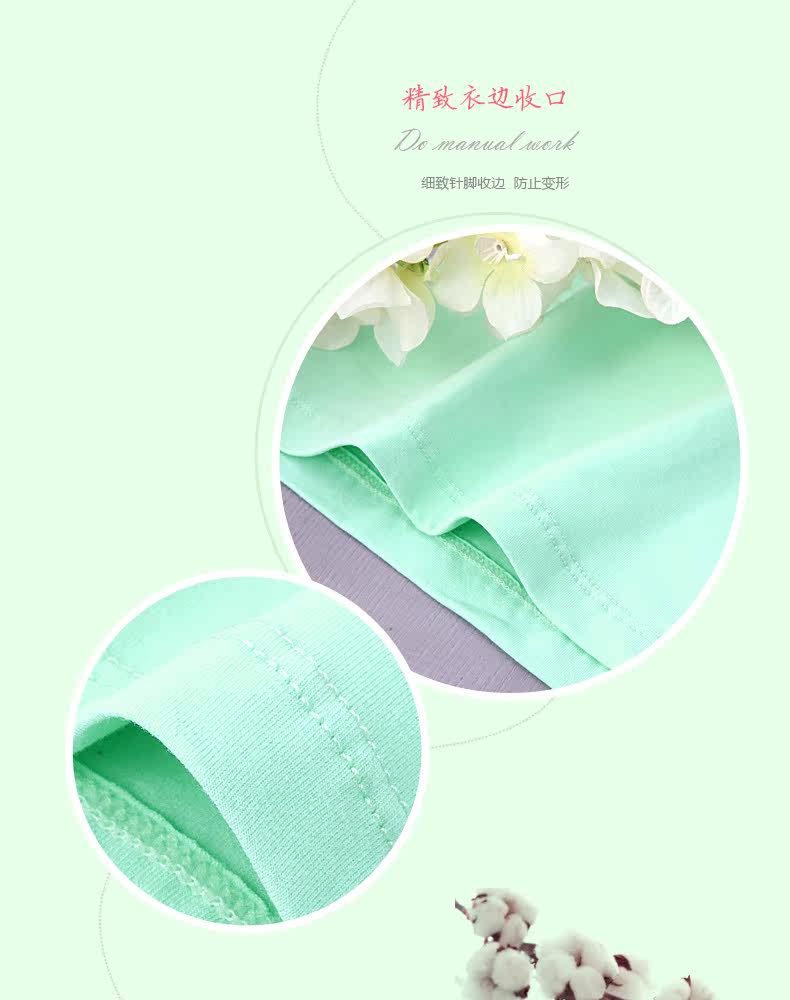 Sous-vêtement thermo jeunesse REALWILL en coton - Ref 768373 Image 22