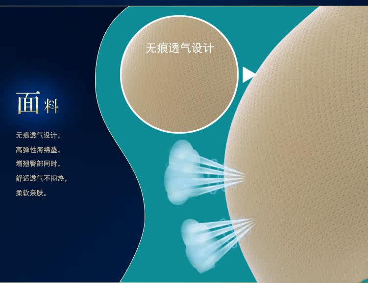 Slip REALWILL en nylon - Ref 666335 Image 29