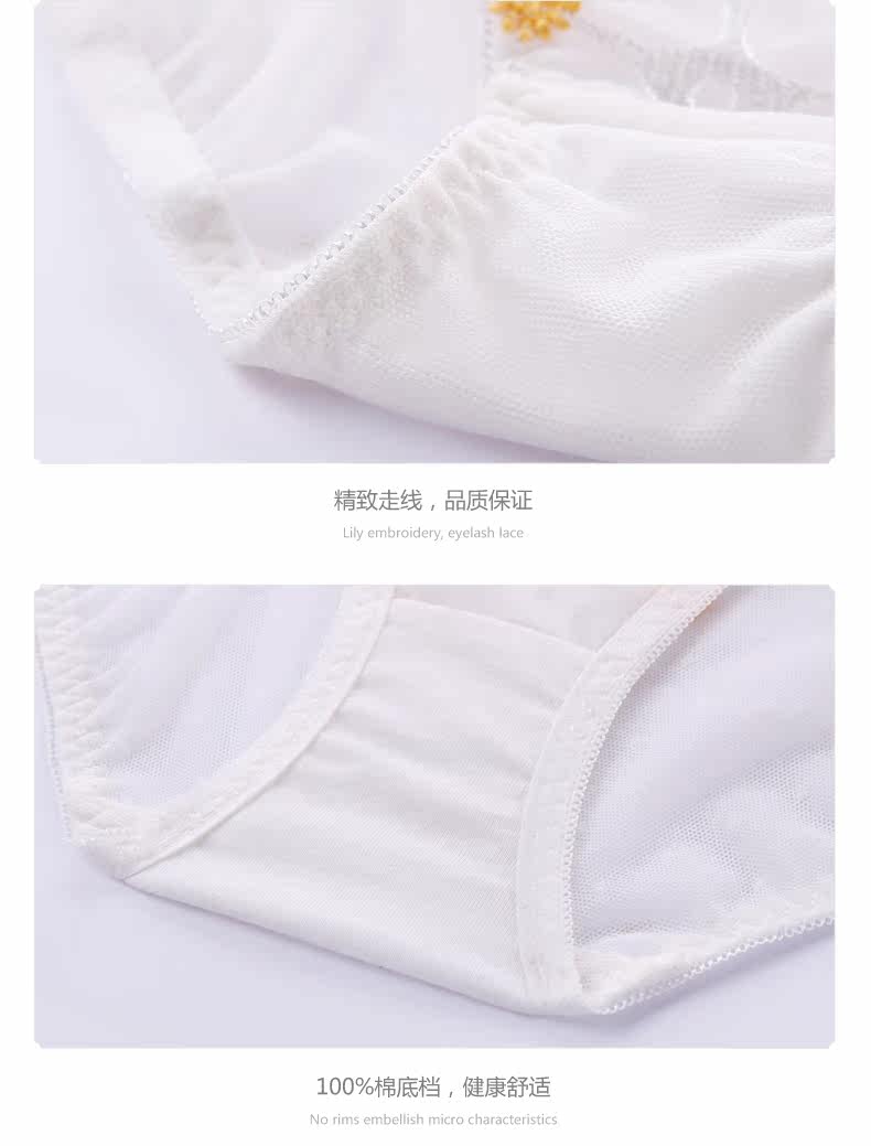 Slip jeunesse REALWILL - Ref 666234 Image 13