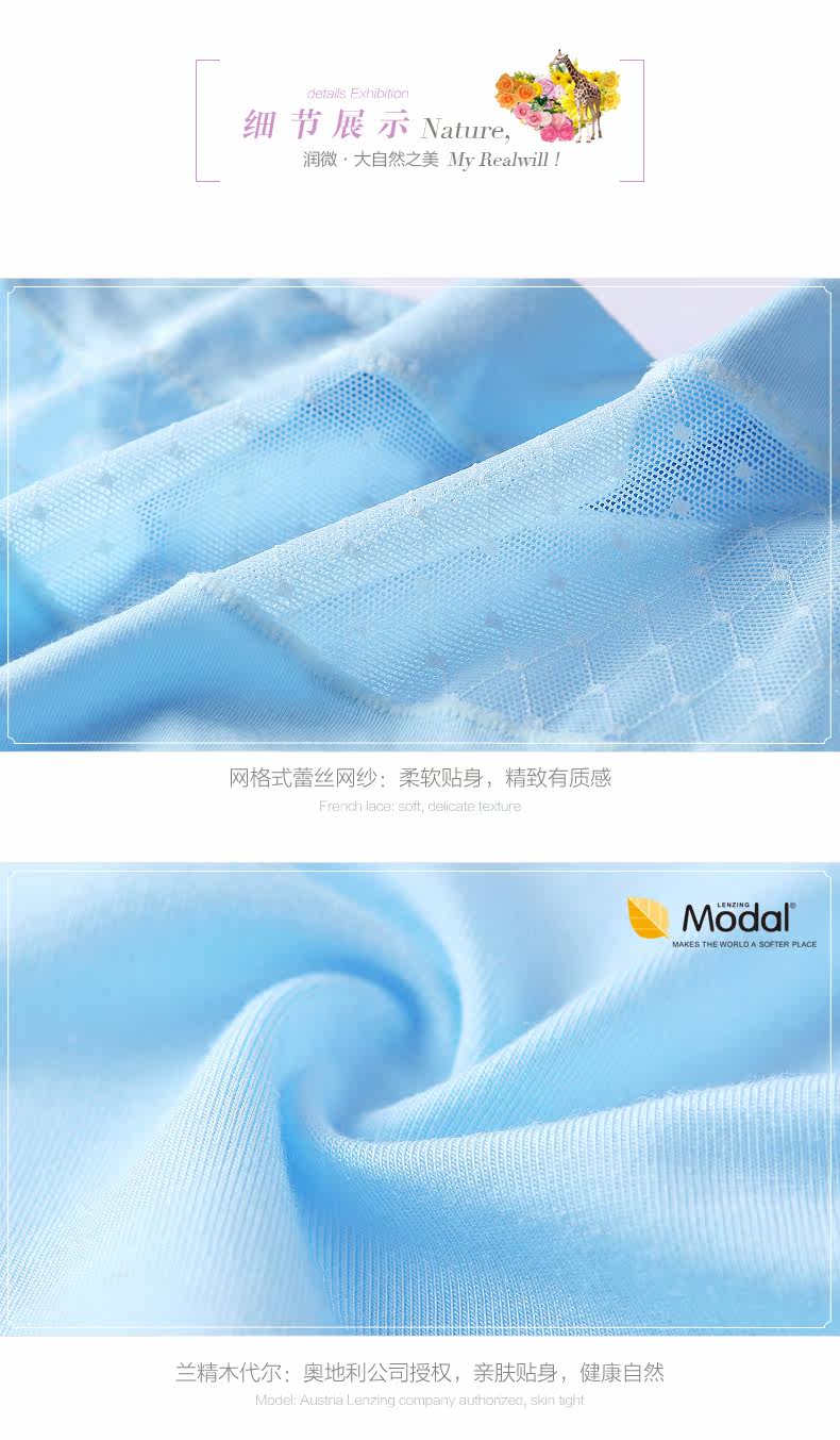 Slip REALWILL - Ref 666458 Image 19