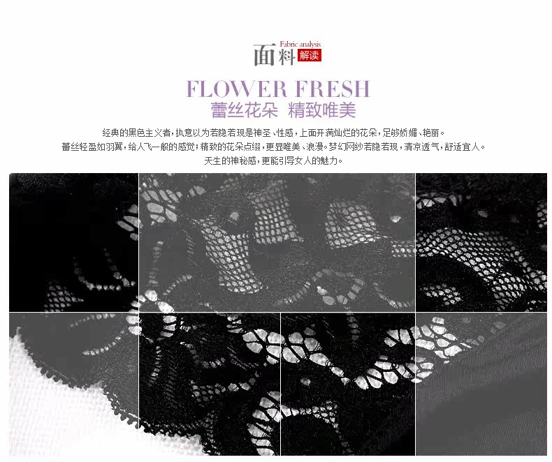 Slip REALWILL - Ref 666321 Image 7