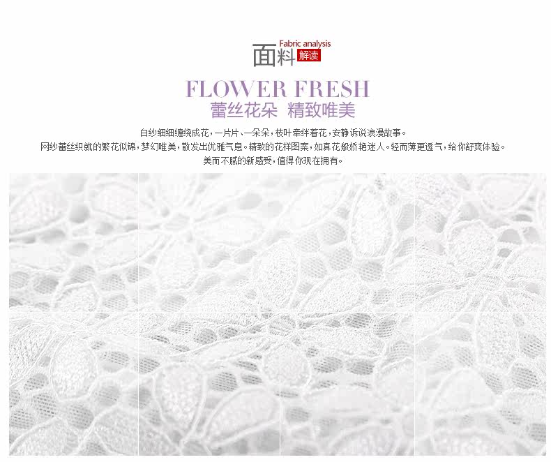 Slip jeunesse REALWILL - Ref 666332 Image 7