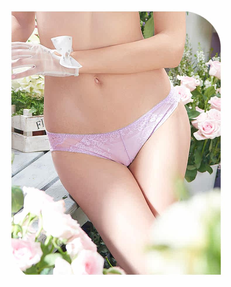 Slip jeunesse REALWILL en nylon - Ref 666409 Image 12