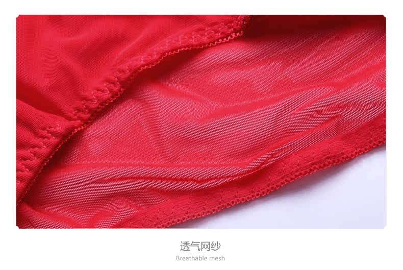 Slip jeunesse REALWILL - Ref 666241 Image 15