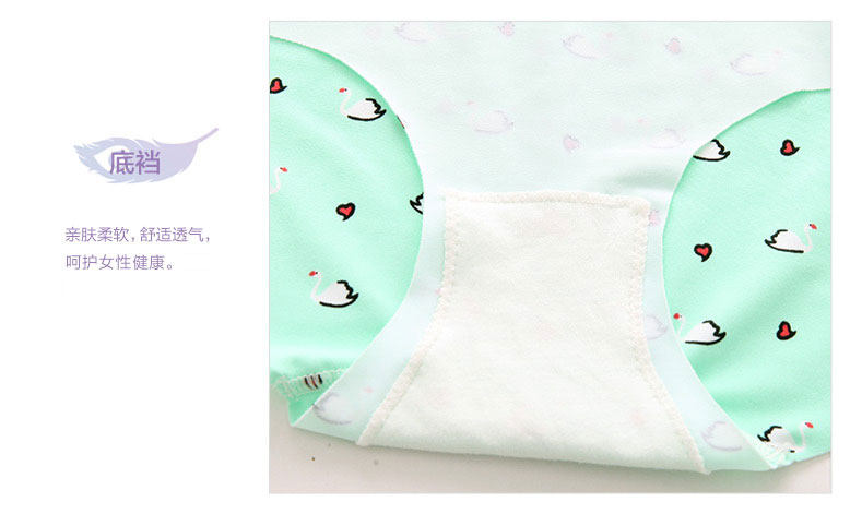 Slip jeunesse REALWILL en nylon - Ref 666224 Image 9