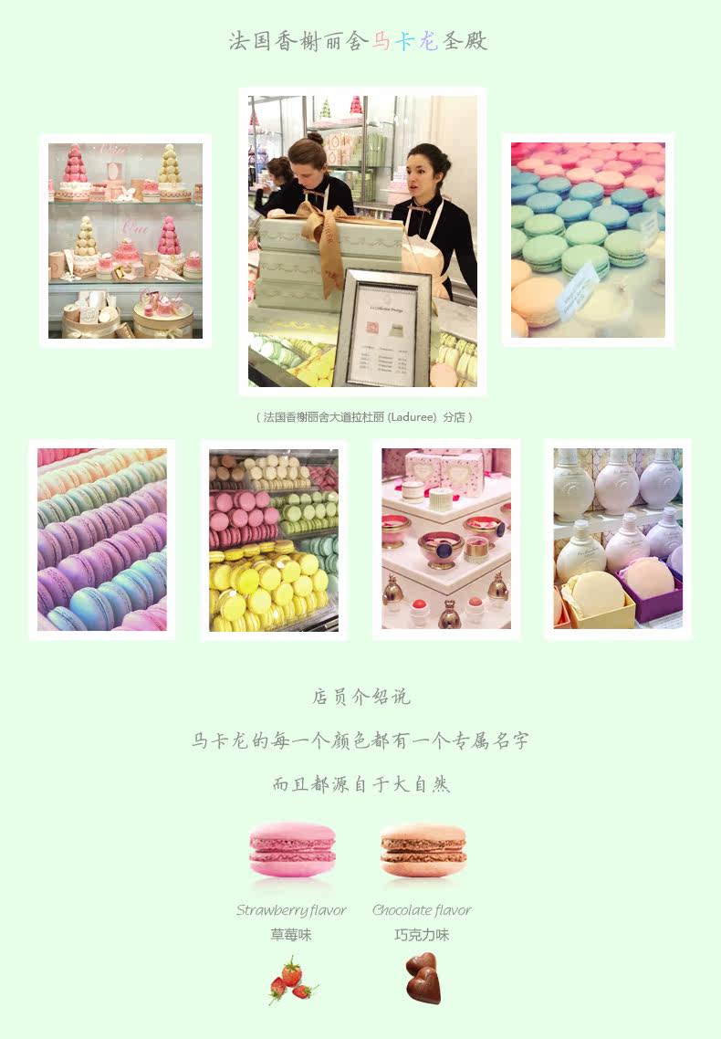 Sous-vêtement thermo jeunesse REALWILL en coton - Ref 768317 Image 14