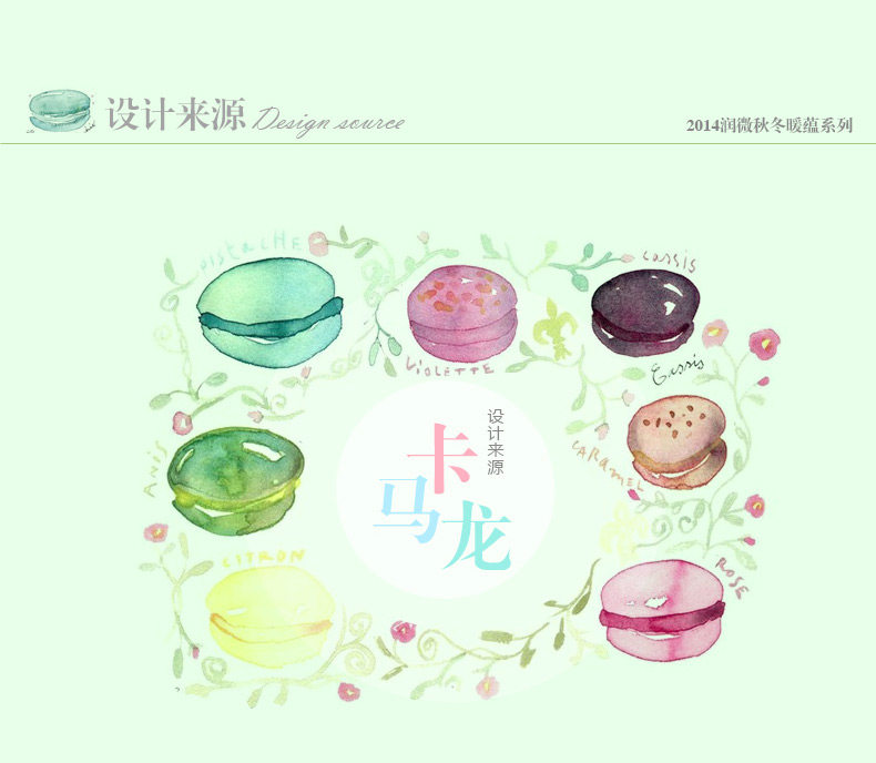 Sous-vêtement chaud jeunesse REALWILL - Ref 768394 Image 10