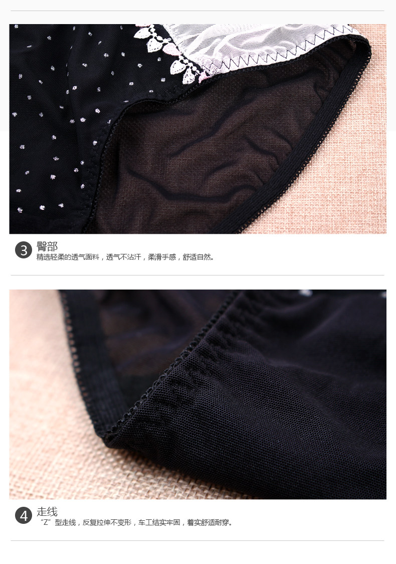 Slip jeunesse REALWILL en nylon - Ref 666107 Image 11