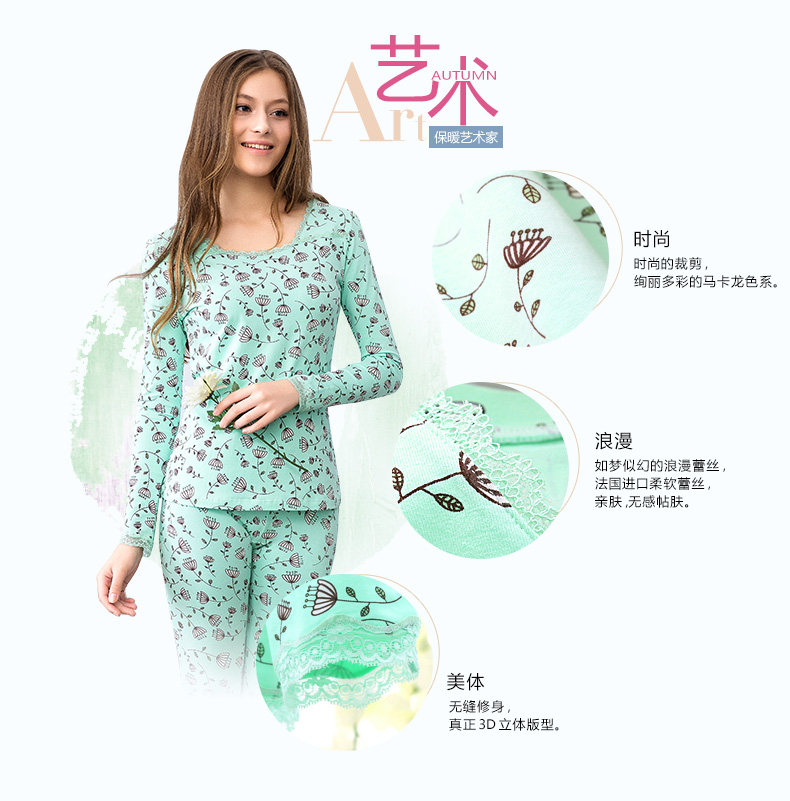 Sous-vêtement chaud jeunesse REALWILL en coton - Ref 768319 Image 14