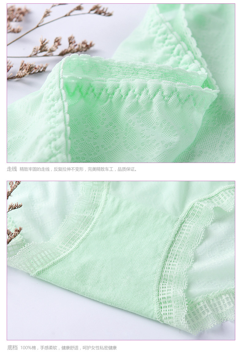 Slip REALWILL - Ref 666460 Image 11