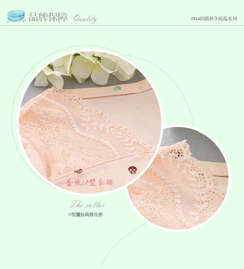 Sous-vêtement thermo jeunesse REALWILL en coton - Ref 768337 Image 21