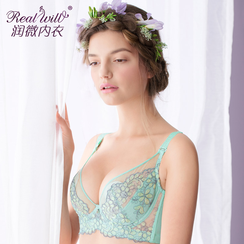Ensemble intime REALWILL   - Ref 3152884 Image 1