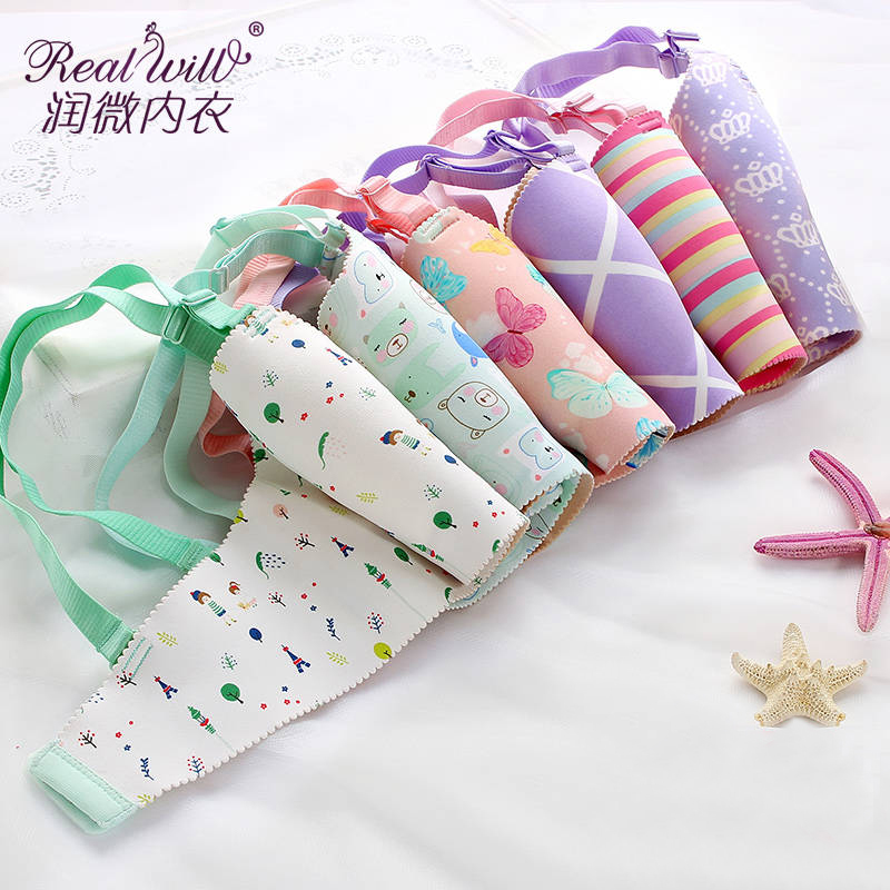 Ensemble intime REALWILL   - Ref 3150644 Image 1