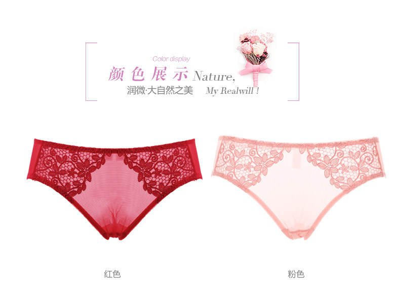 Slip jeunesse REALWILL - Ref 666241 Image 12