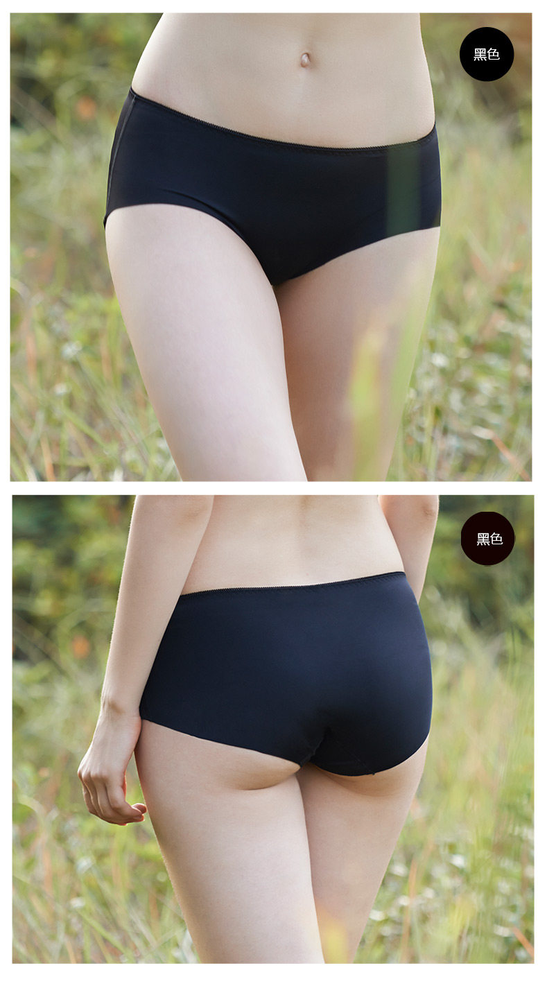 Slip jeunesse REALWILL en nylon - Ref 666313 Image 8
