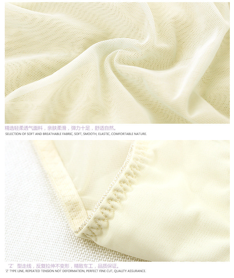 Slip REALWILL - Ref 666274 Image 13