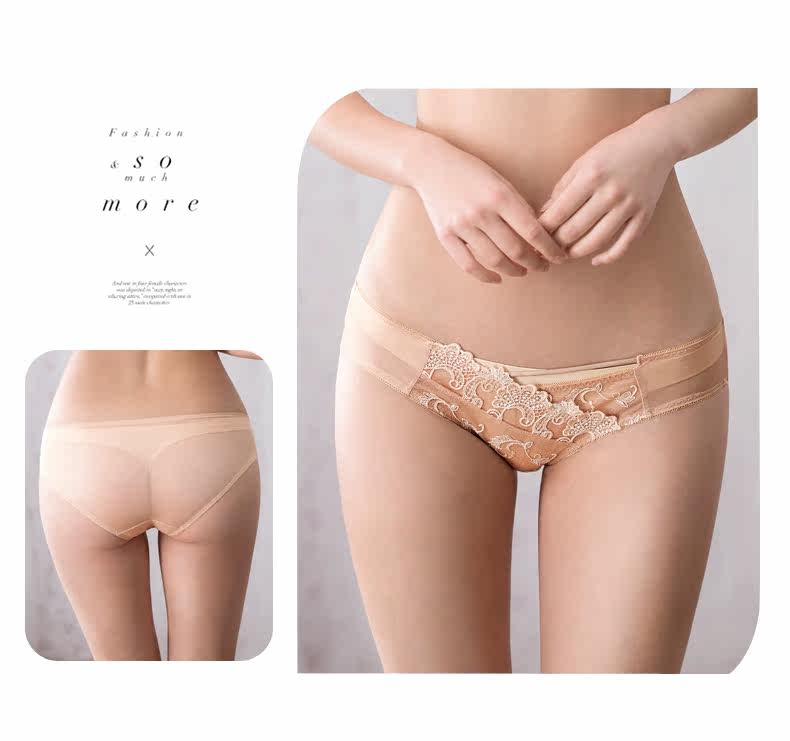 Slip jeunesse REALWILL en nylon - Ref 666271 Image 8