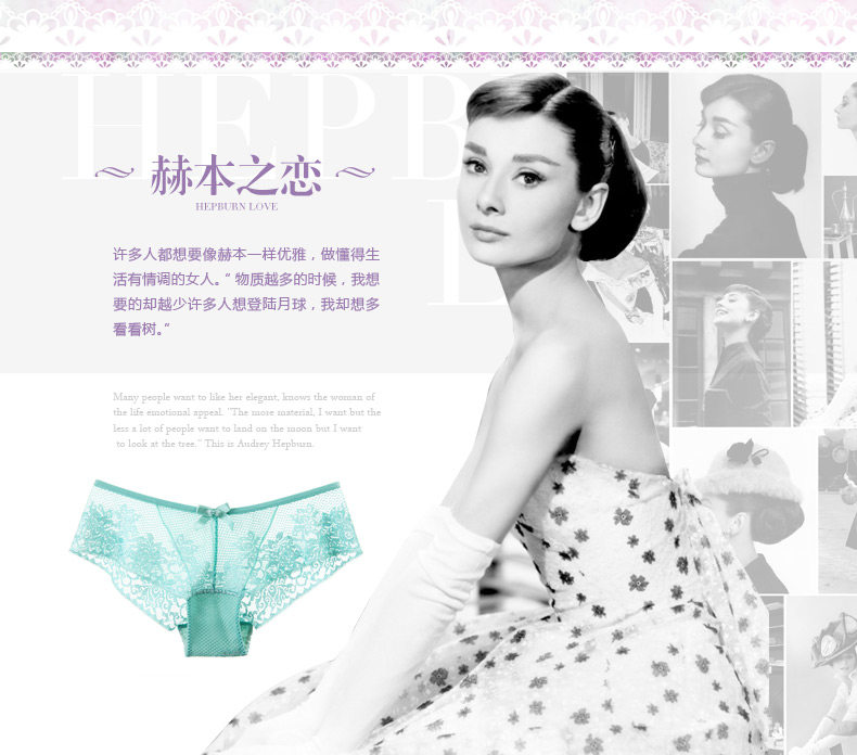 Slip jeunesse REALWILL - Ref 666245 Image 6