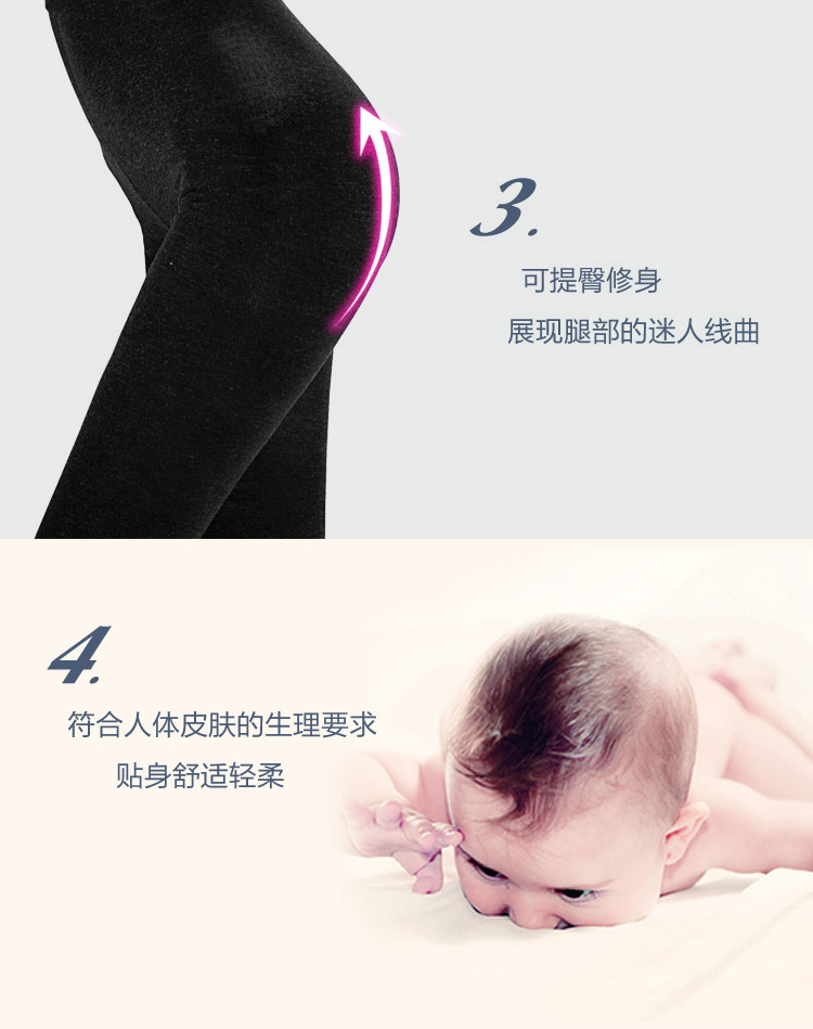 Pantalon collant REALWILL en viscose - Ref 773196 Image 16