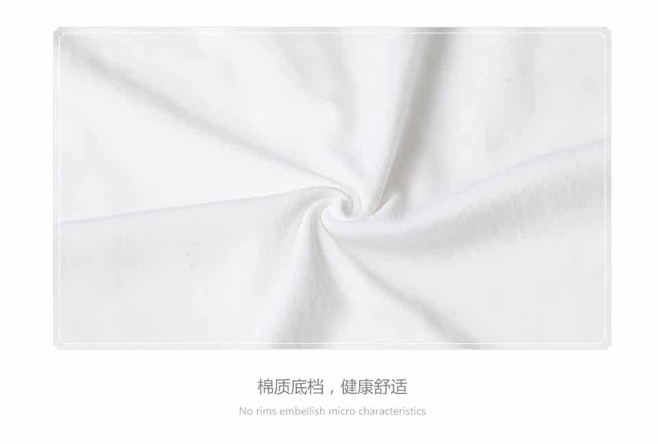 Slip jeunesse REALWILL - Ref 666456 Image 11