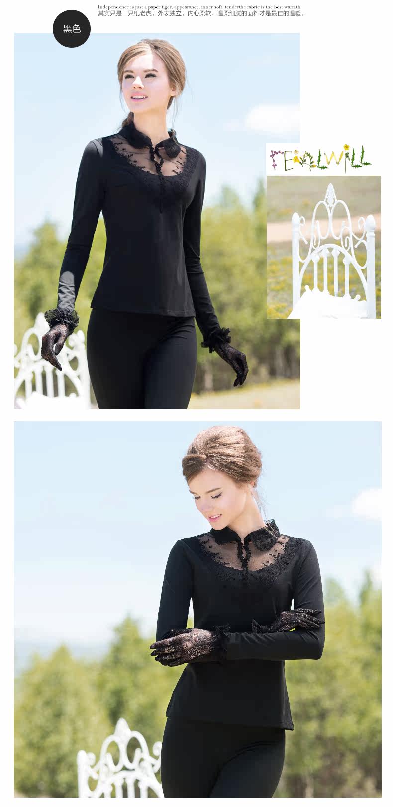 Sous-vêtement thermo jeunesse REALWILL doux en coton - Ref 768361 Image 19