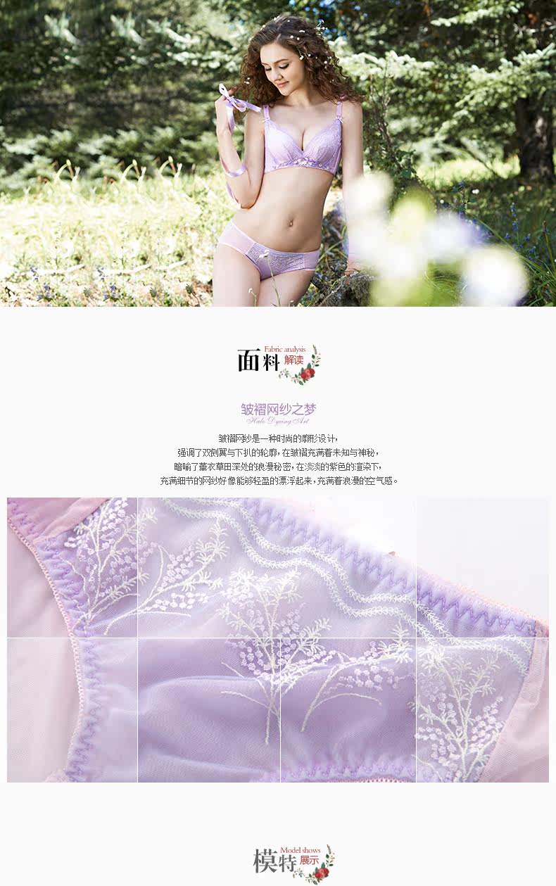 Slip jeunesse REALWILL - Ref 666269 Image 6