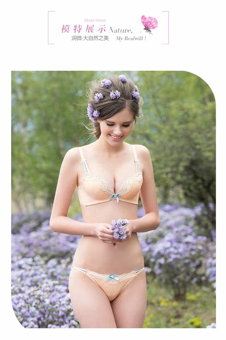 Slip jeunesse REALWILL en coton - Ref 666132 Image 6