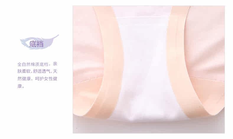 Slip jeunesse REALWILL - Ref 666196 Image 9