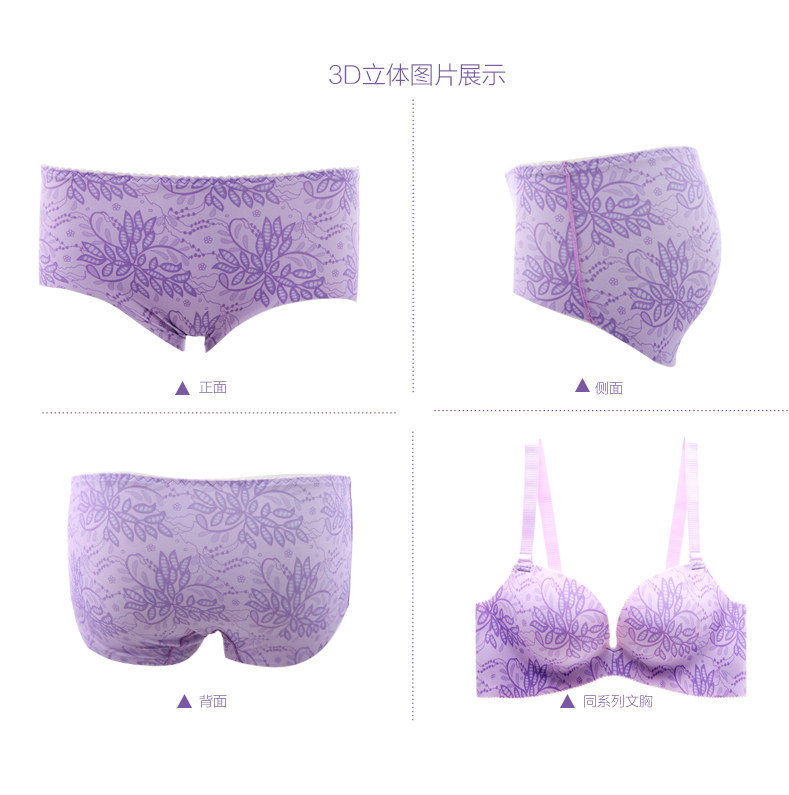 Slip jeunesse REALWILL - Ref 666215 Image 7