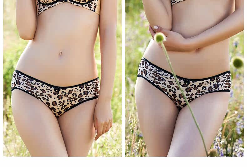 Slip REALWILL - Ref 666184 Image 13