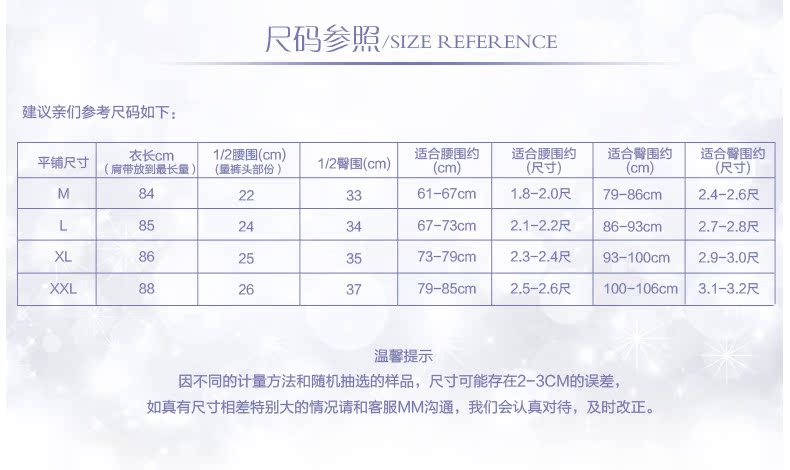 Body REALWILL 3072140-SH - Ref 666596 Image 25